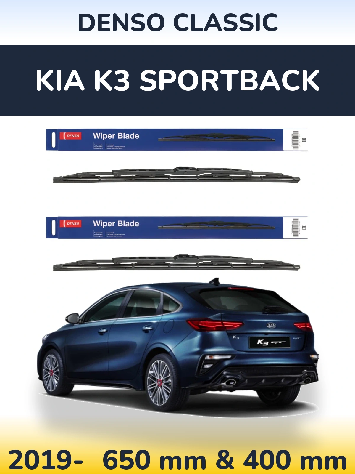 Sada předních stěračů Denso Classic 650 a 400 mm pro KIA K3 Sportback 2019-2026