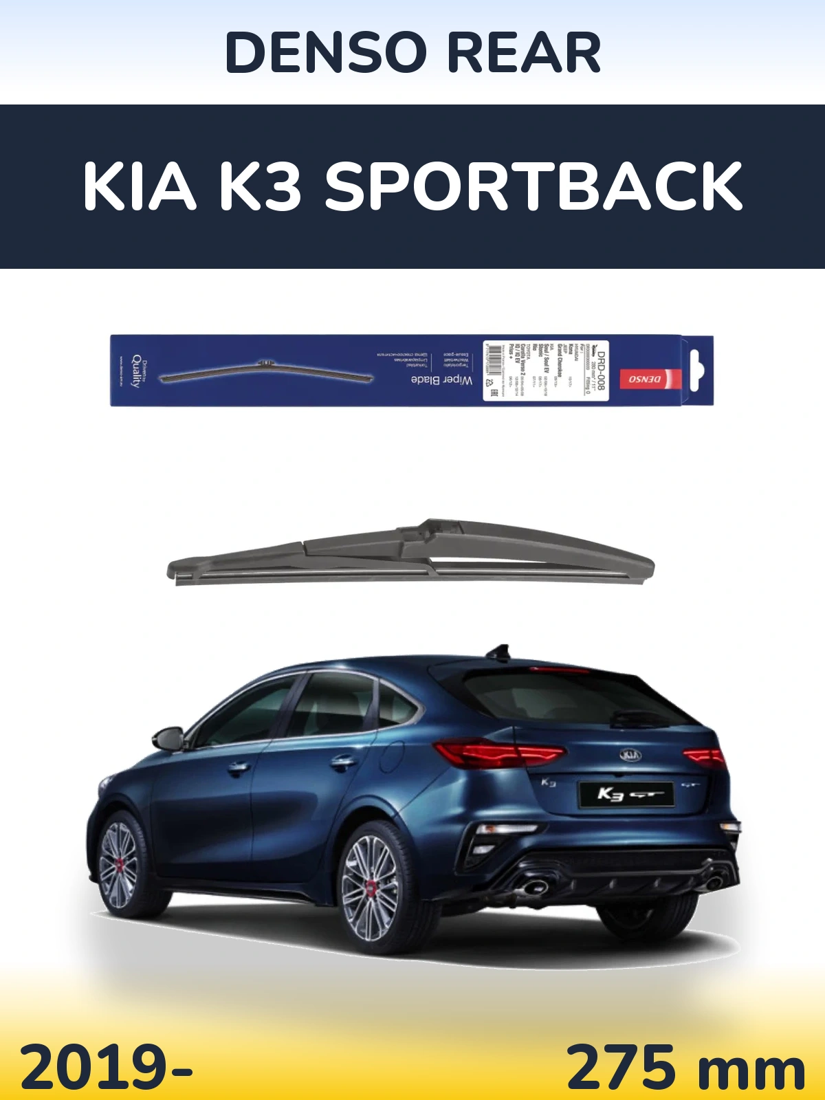 Zadní stěrač Denso Rear 280 mm pro KIA K3 Sportback 2019-2026