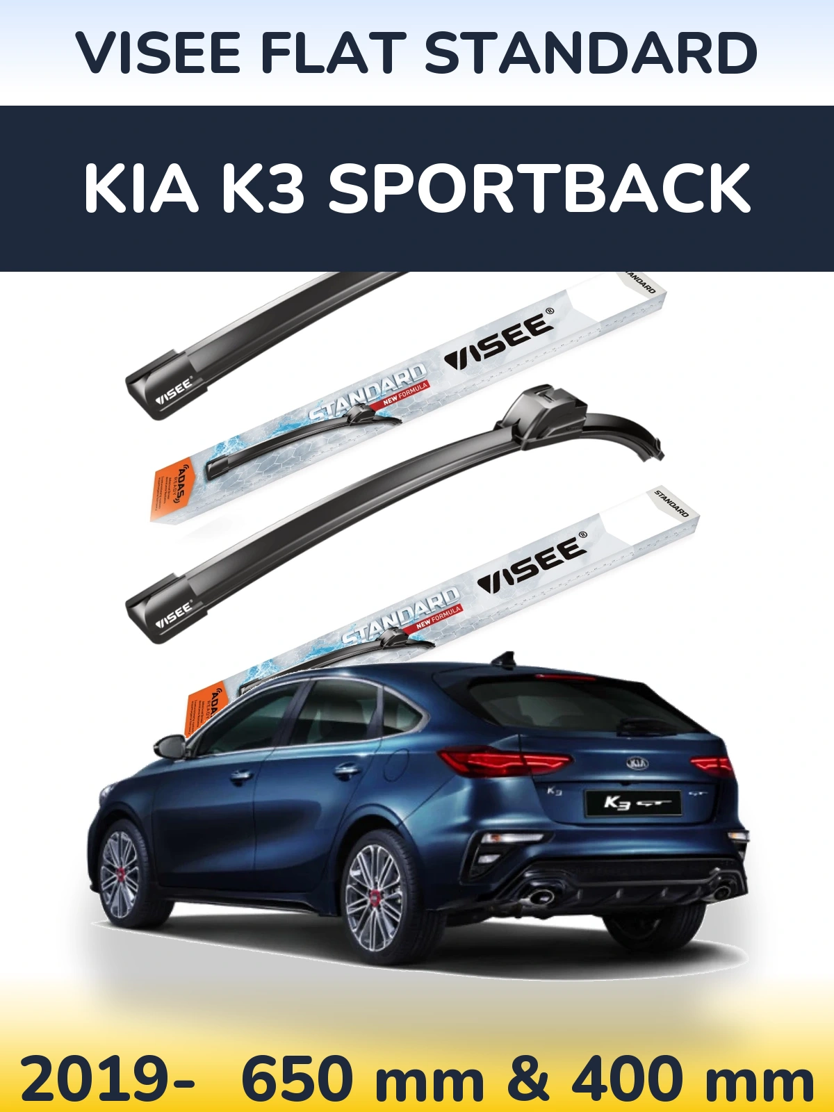 Sada předních stěračů VISEE FLAT STANDARD 650 a 400 mm pro KIA K3 Sportback 2019-2026