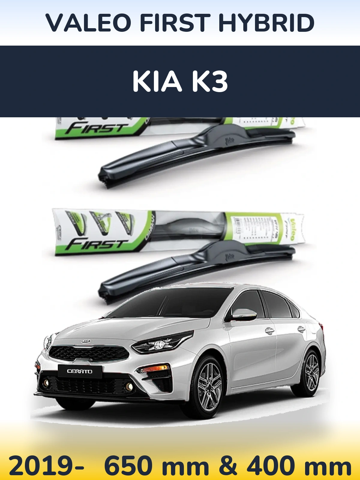 Sada předních stěračů Valeo First Hybrid 650 a 400 mm pro KIA K3 2019-2026