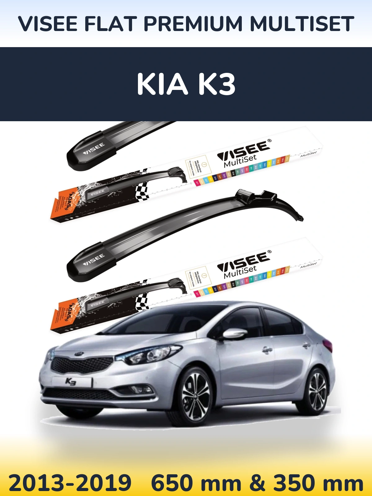Sada předních stěračů VISEE FLAT PREMIUM MultiSet 650 a 350 mm pro KIA K3 2013-2019