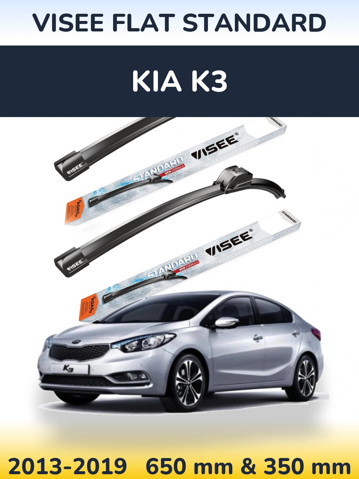 Sada předních stěračů VISEE FLAT STANDARD 650 a 350 mm pro KIA K3 2013-2019