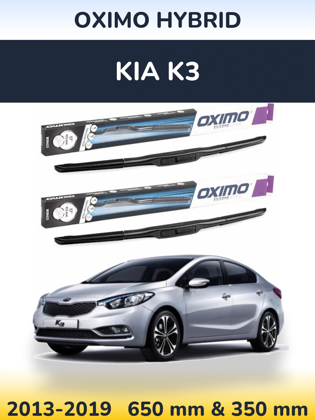 Sada předních stěračů Oximo Hybrid 650 a 350 mm pro KIA K3 2013-2019