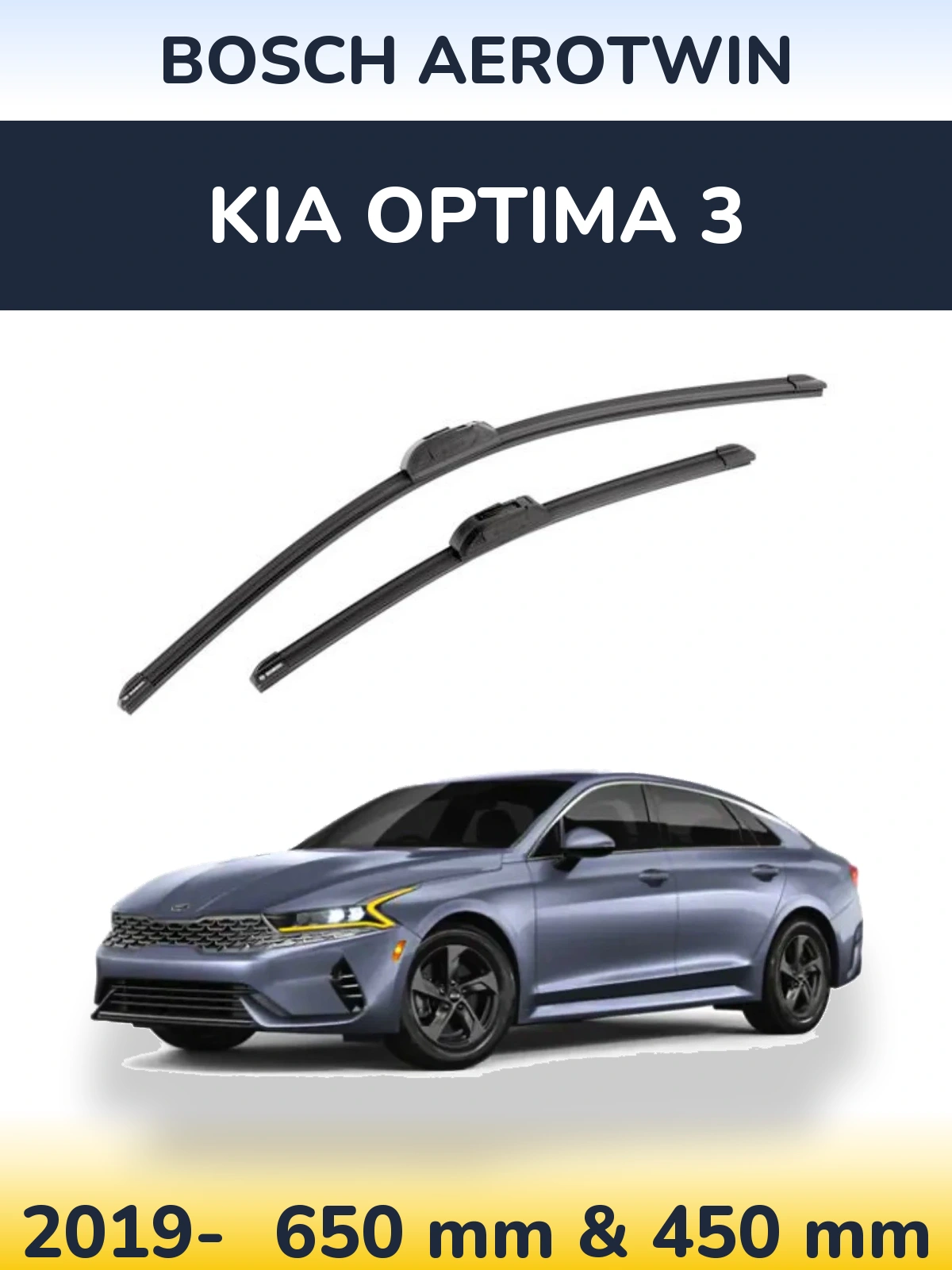 Sada předních stěračů BOSCH AeroTwin 650 a 450 mm pro KIA Optima 3 2019-2026