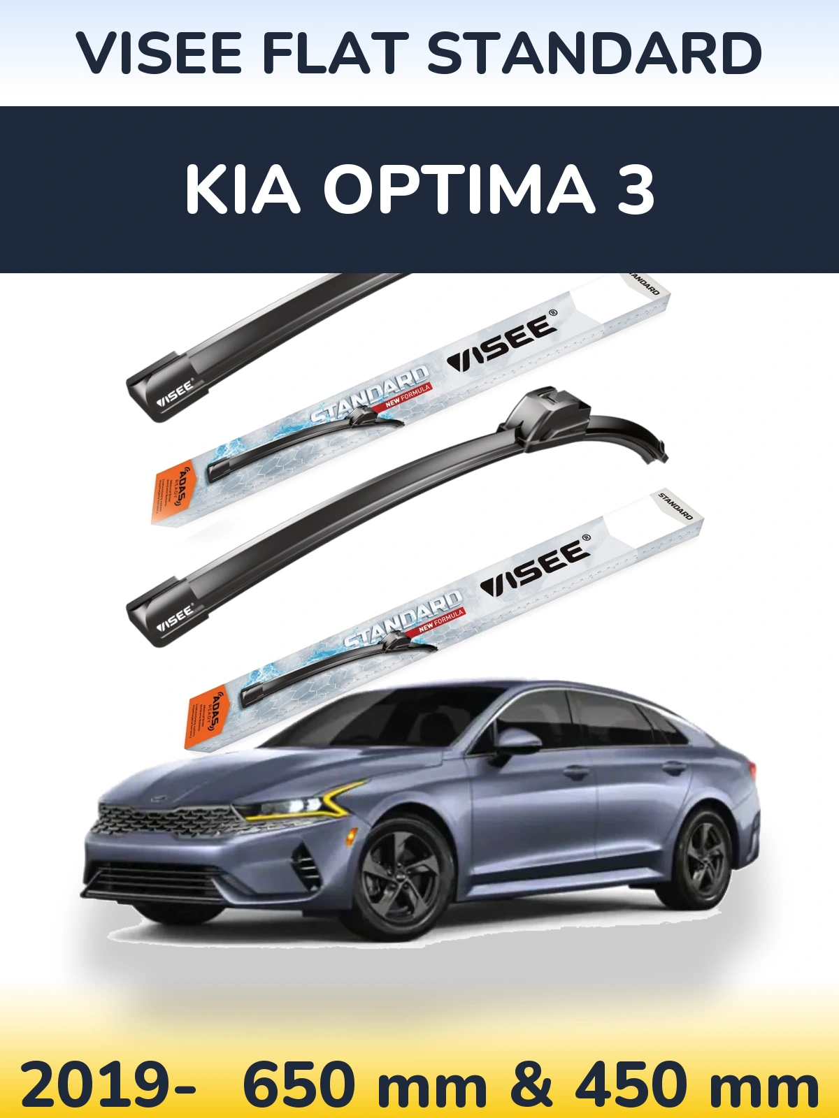 Sada předních stěračů VISEE FLAT STANDARD 650 a 450 mm pro KIA Optima 3 2019-2026