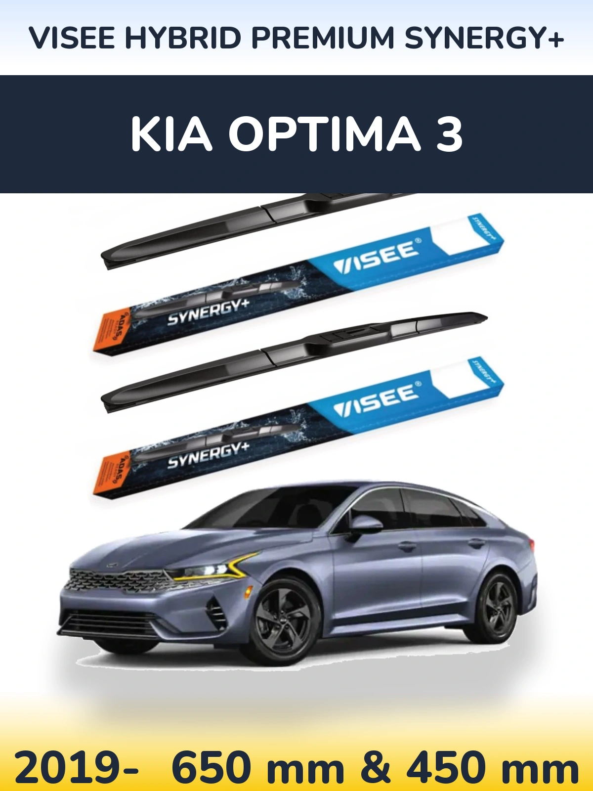Sada předních stěračů VISEE HYBRID PREMIUM SYNERGY+ 650 a 450 mm pro KIA Optima 3 2019-2026