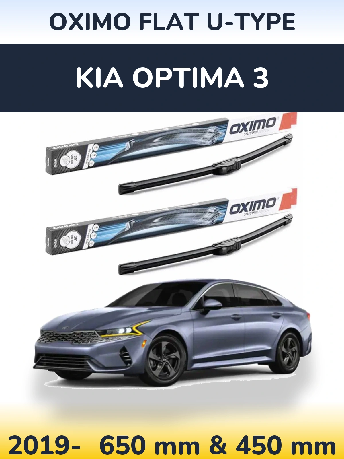 Sada předních stěračů Oximo Flat U-type 650 a 450 mm pro KIA Optima 3 2019-2026