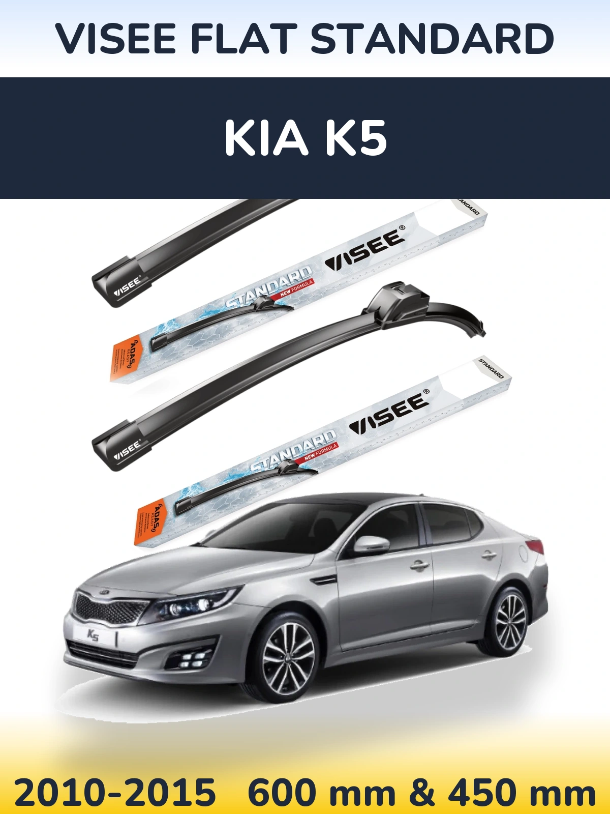 Sada předních stěračů VISEE FLAT STANDARD 600 a 450 mm pro KIA K5 2010-2015