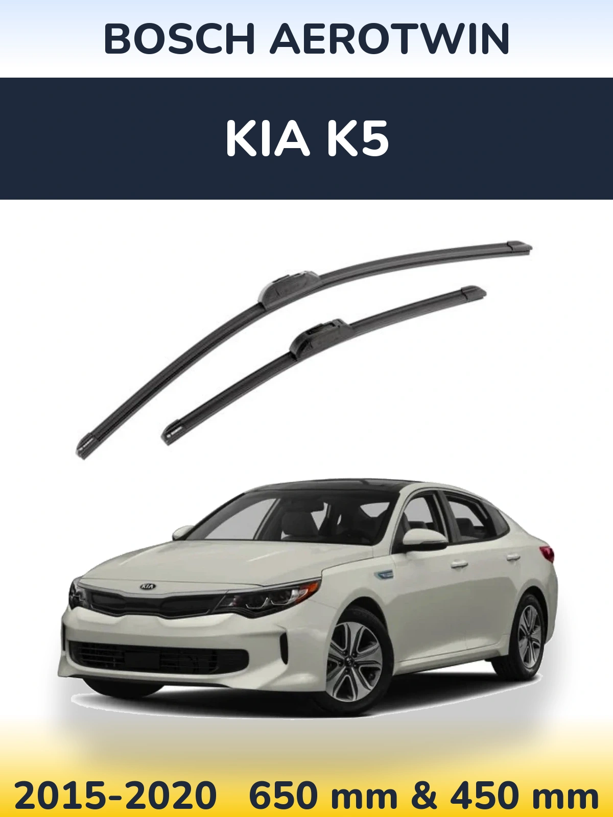 Sada předních stěračů BOSCH AeroTwin 650 a 450 mm pro KIA K5 2015-2020
