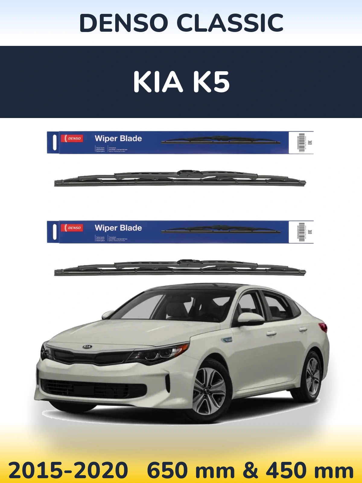 Sada předních stěračů Denso Classic 650 a 450 mm pro KIA K5 2015-2020
