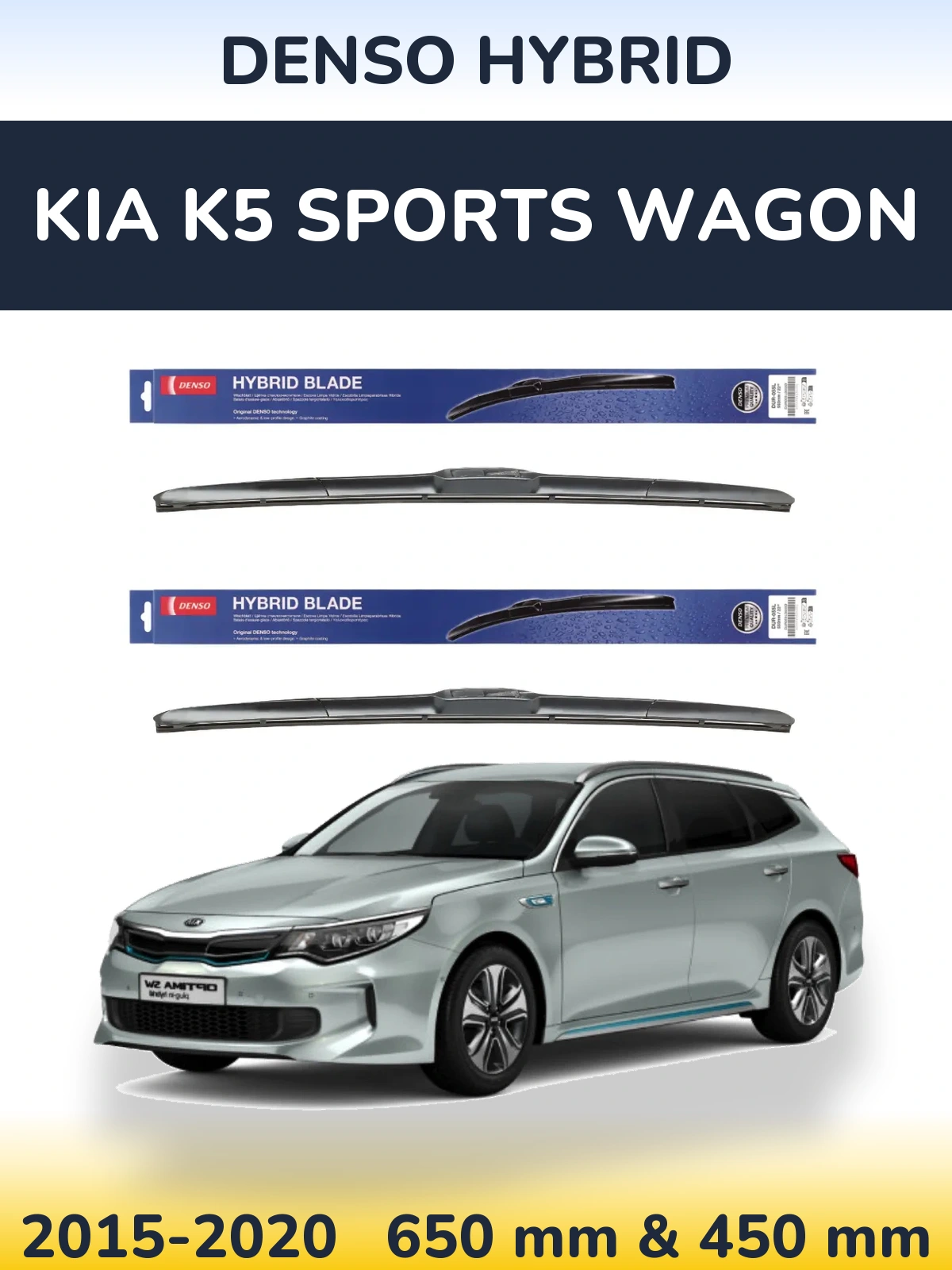 Sada předních stěračů Denso Hybrid 650 a 450 mm pro KIA K5 Sports Wagon 2015-2020