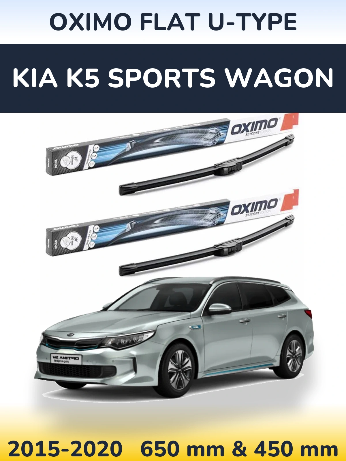 Комплект передніх щіток Oximo Flat U-type 650 & 450 мм для KIA K5 Sports Wagon 2015-2020