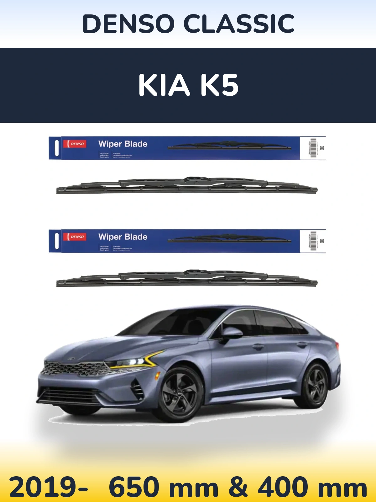 Front wiper blade set Denso Classic 650 & 400 mm for KIA K5 2019-2026