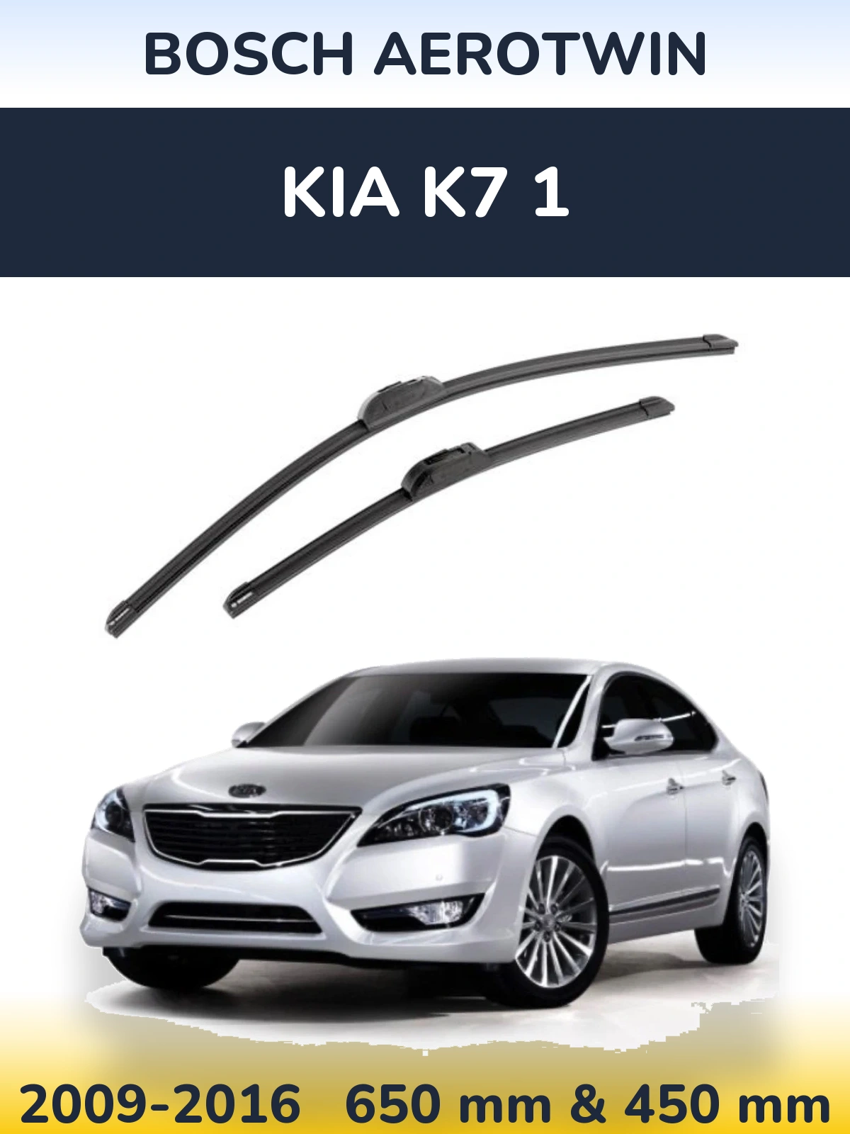 Sada předních stěračů BOSCH AeroTwin 650 a 450 mm pro KIA K7 1 2009-2016