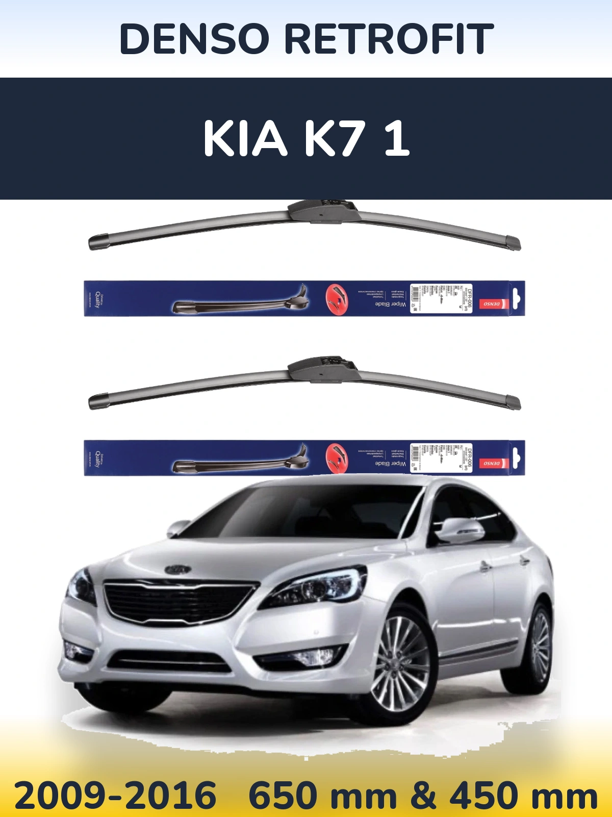Sada předních stěračů Denso Retrofit 650 a 450 mm pro KIA K7 1 2009-2016