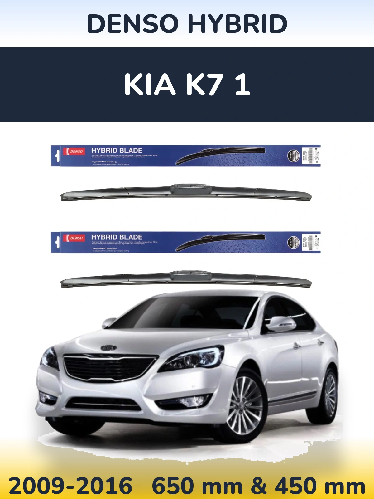 Sada předních stěračů Denso Hybrid 650 a 450 mm pro KIA K7 1 2009-2016