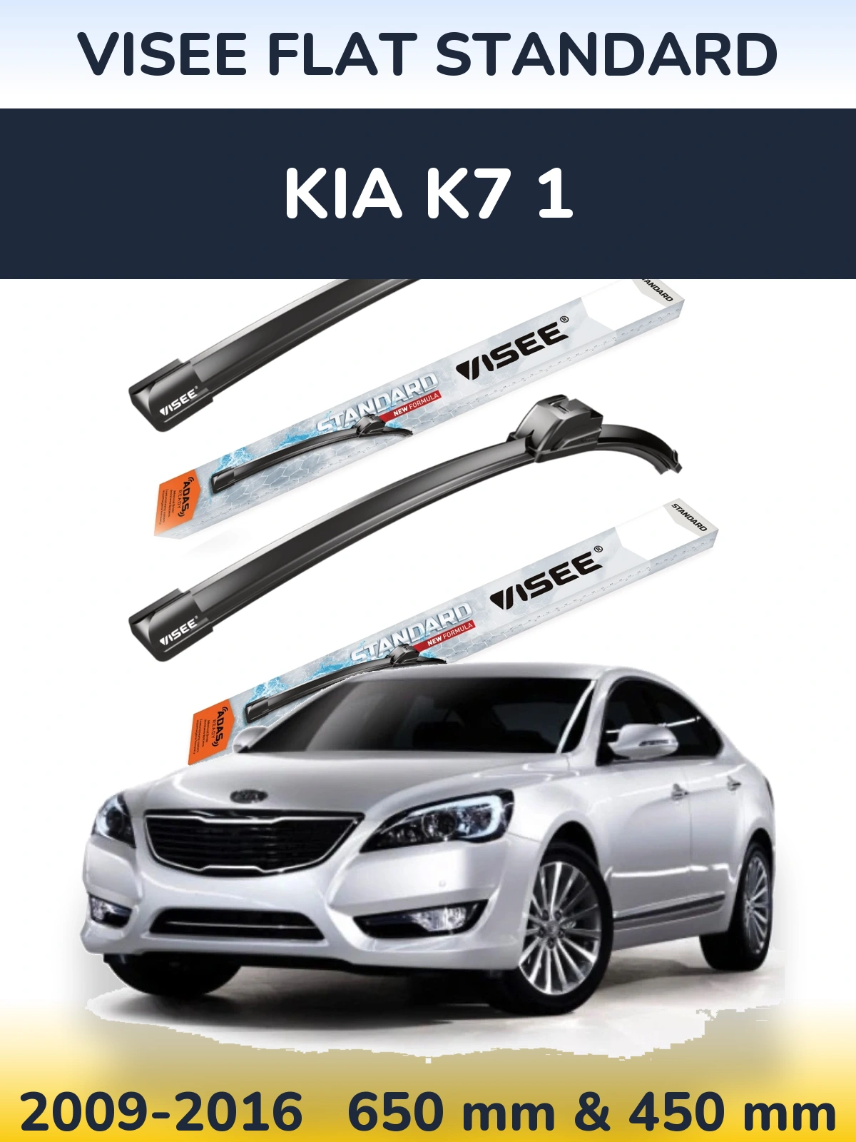 Sada předních stěračů VISEE FLAT STANDARD 650 a 450 mm pro KIA K7 1 2009-2016
