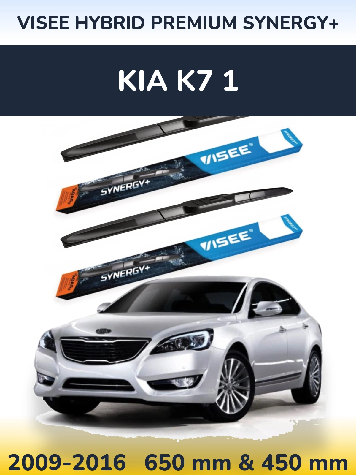 Sada předních stěračů VISEE HYBRID PREMIUM SYNERGY+ 650 a 450 mm pro KIA K7 1 2009-2016
