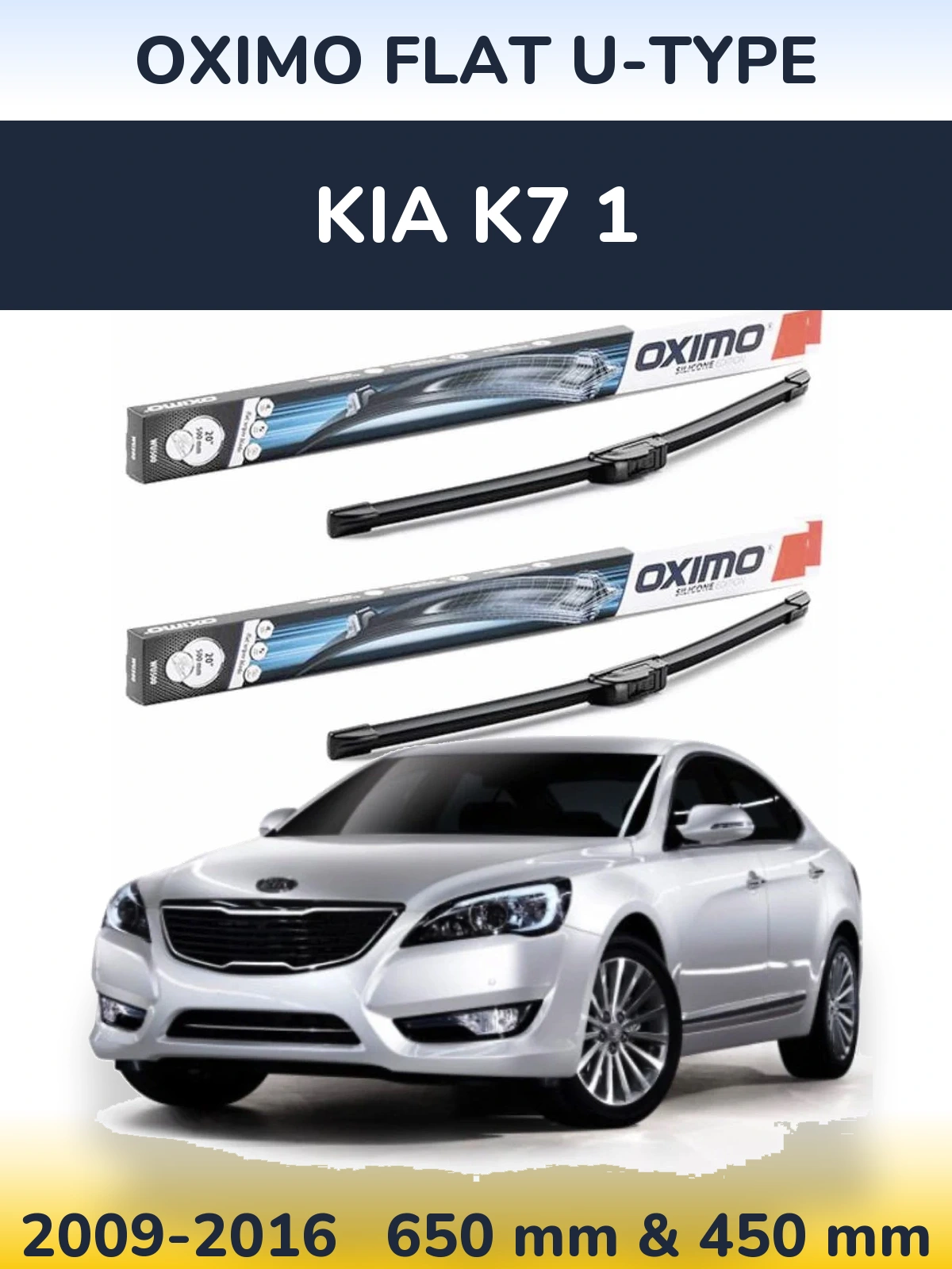 Sada předních stěračů Oximo Flat U-type 650 a 450 mm pro KIA K7 1 2009-2016