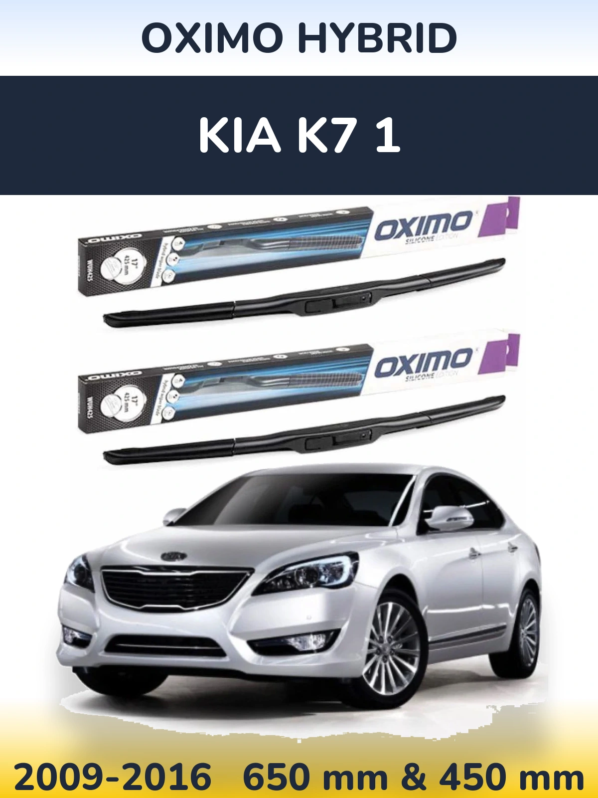 Sada předních stěračů Oximo Hybrid 650 a 450 mm pro KIA K7 1 2009-2016