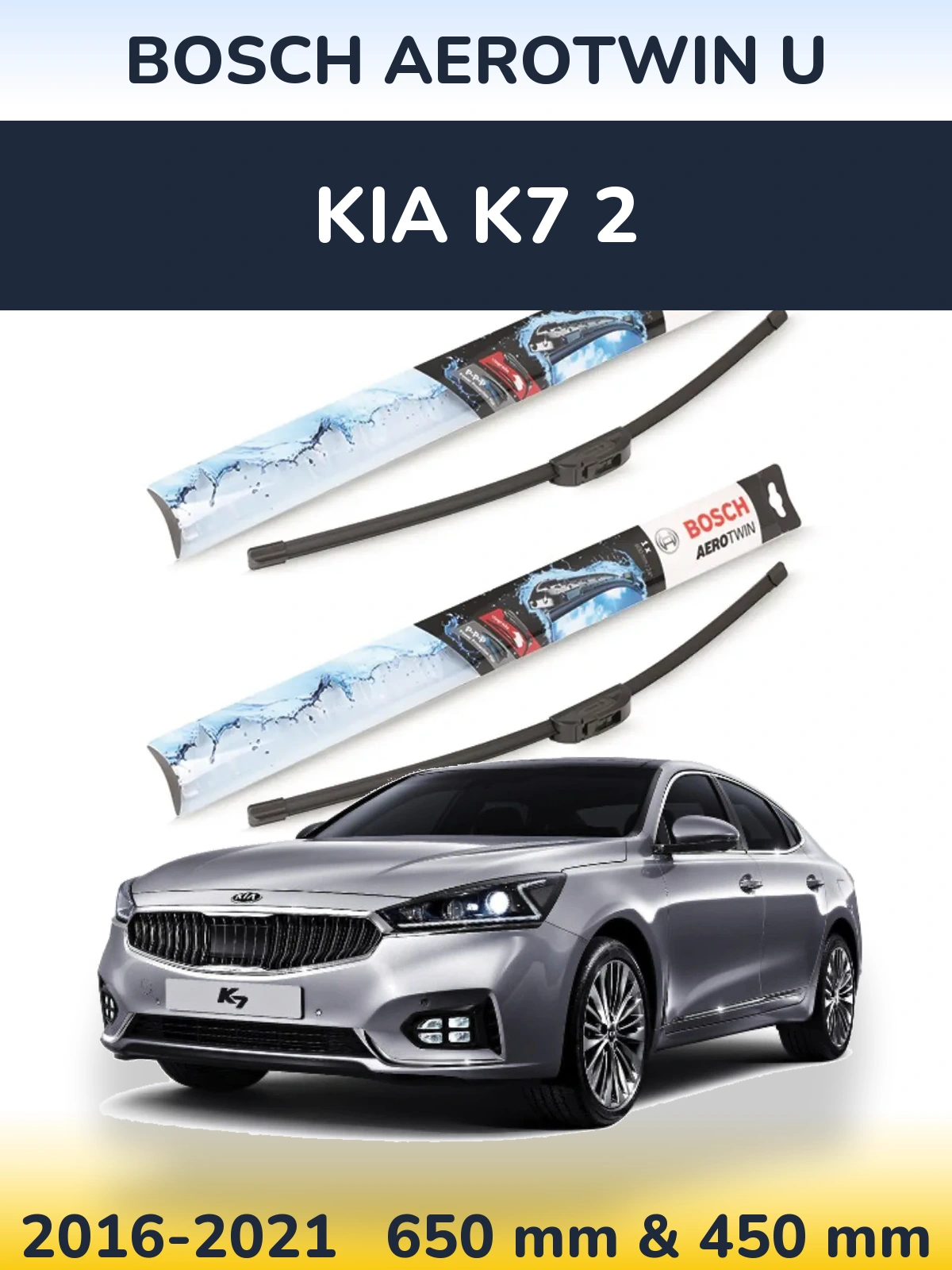 Sada předních stěračů BOSCH AeroTwin U 650 a 450 mm pro KIA K7 2 2016-2021