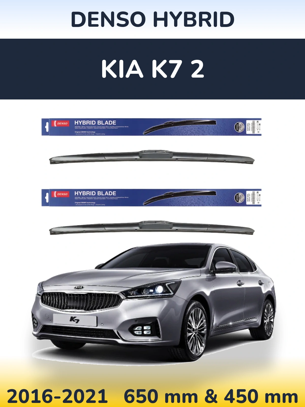 Sada předních stěračů Denso Hybrid 650 a 450 mm pro KIA K7 2 2016-2021