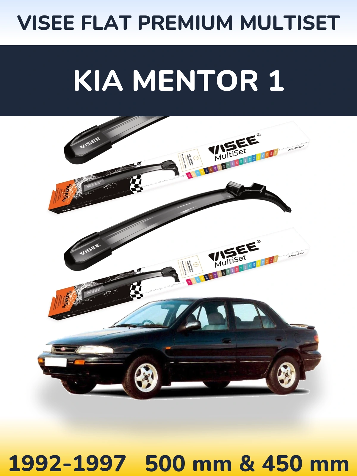 Комплект передніх щіток VISEE FLAT PREMIUM MultiSet 500 & 450 мм для KIA Mentor 1 1992-1997