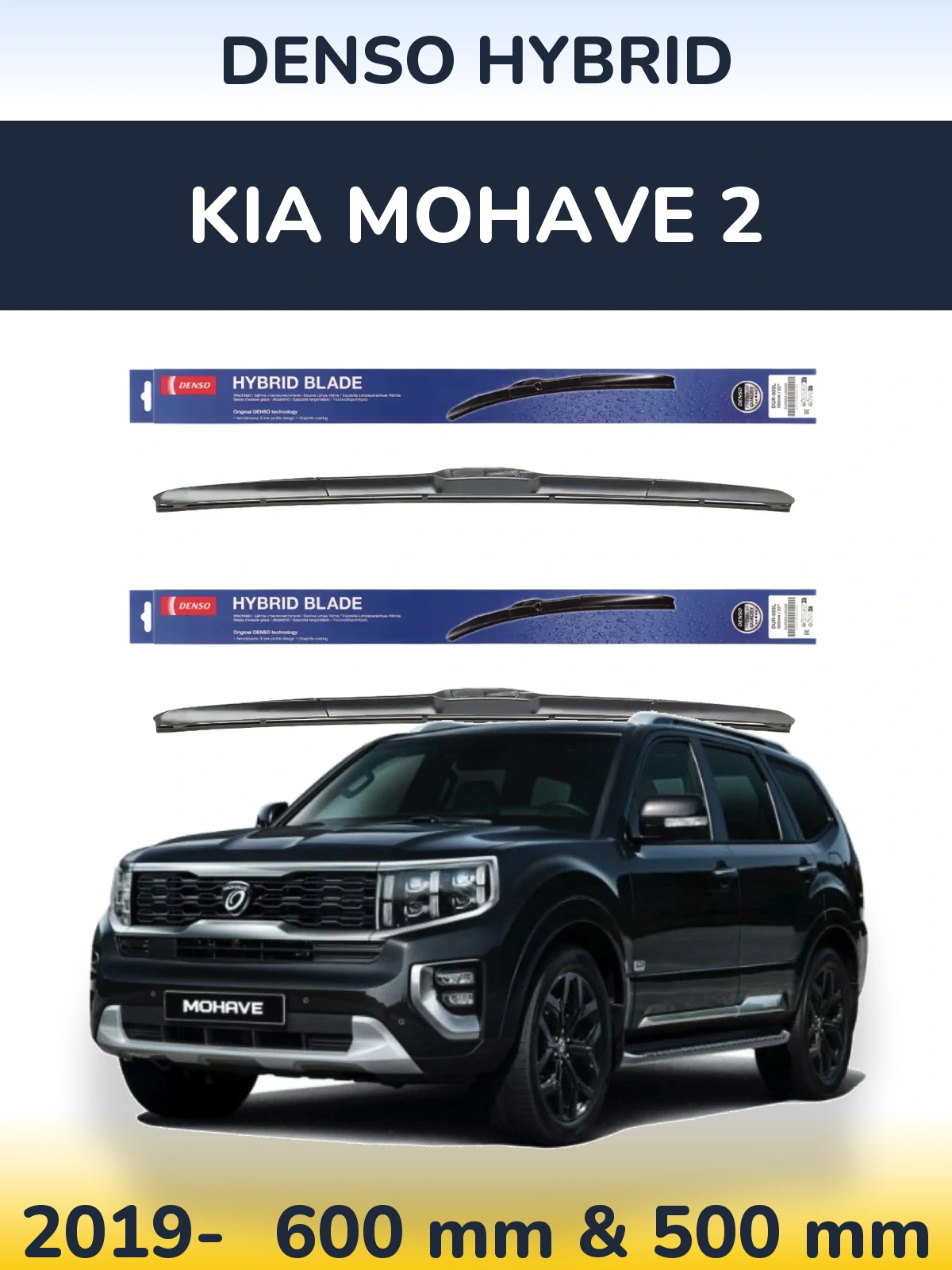 Sada předních stěračů Denso Hybrid 600 a 500 mm pro KIA Mohave 2 2019-2026