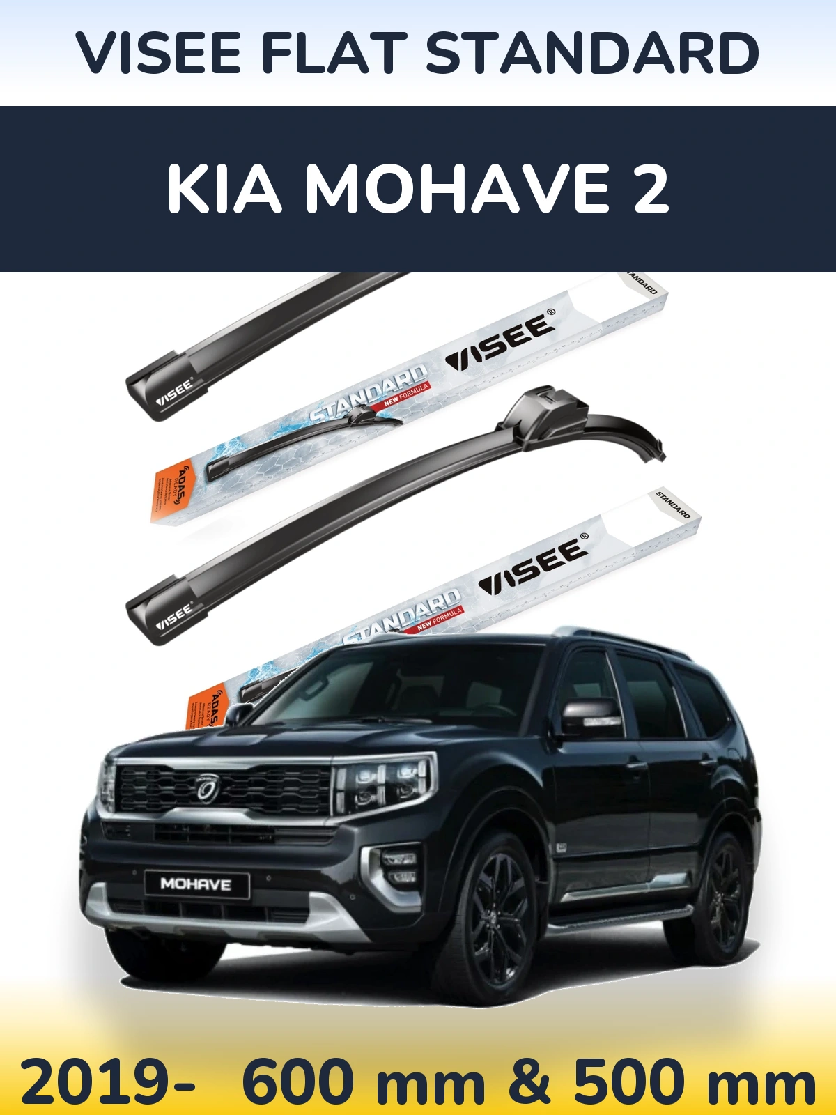 Sada předních stěračů VISEE FLAT STANDARD 600 a 500 mm pro KIA Mohave 2 2019-2026