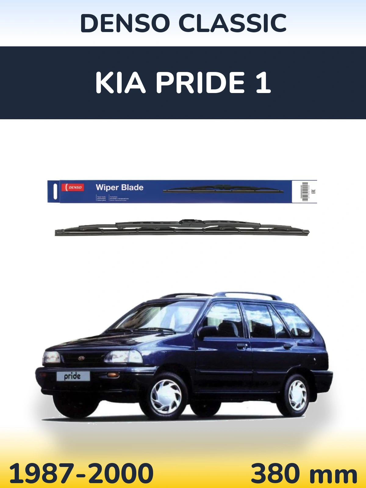Задний дворник Denso Classic 380 мм для KIA Pride 1 1987-2000