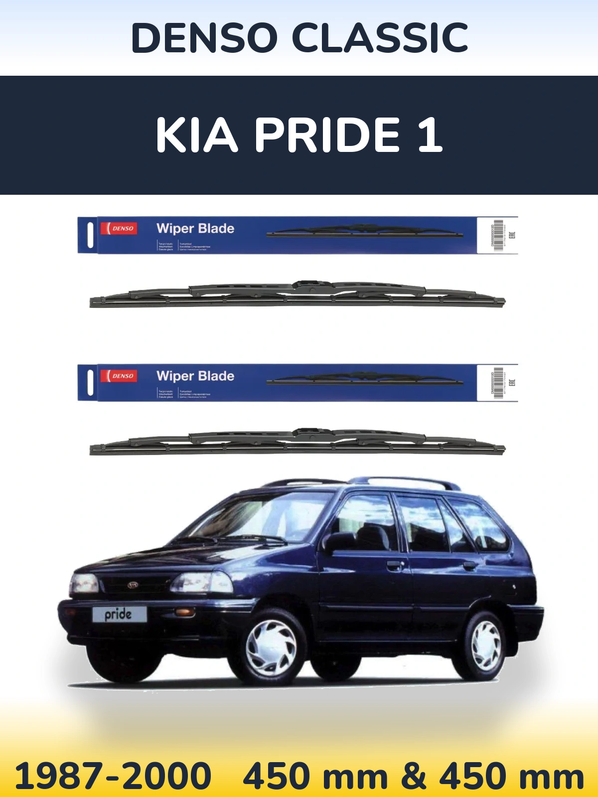Sada předních stěračů Denso Classic 450 a 450 mm pro KIA Pride 1 1987-2000
