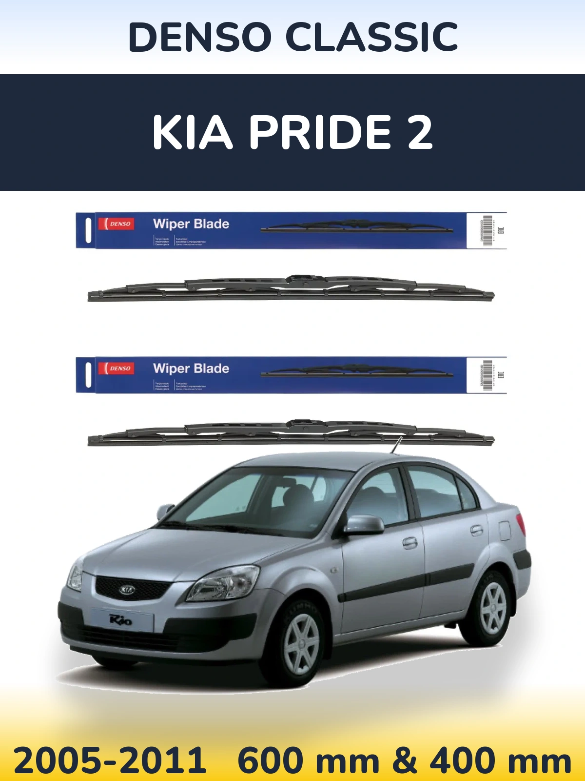 Sada předních stěračů Denso Classic 600 a 400 mm pro KIA Pride 2 2005-2011