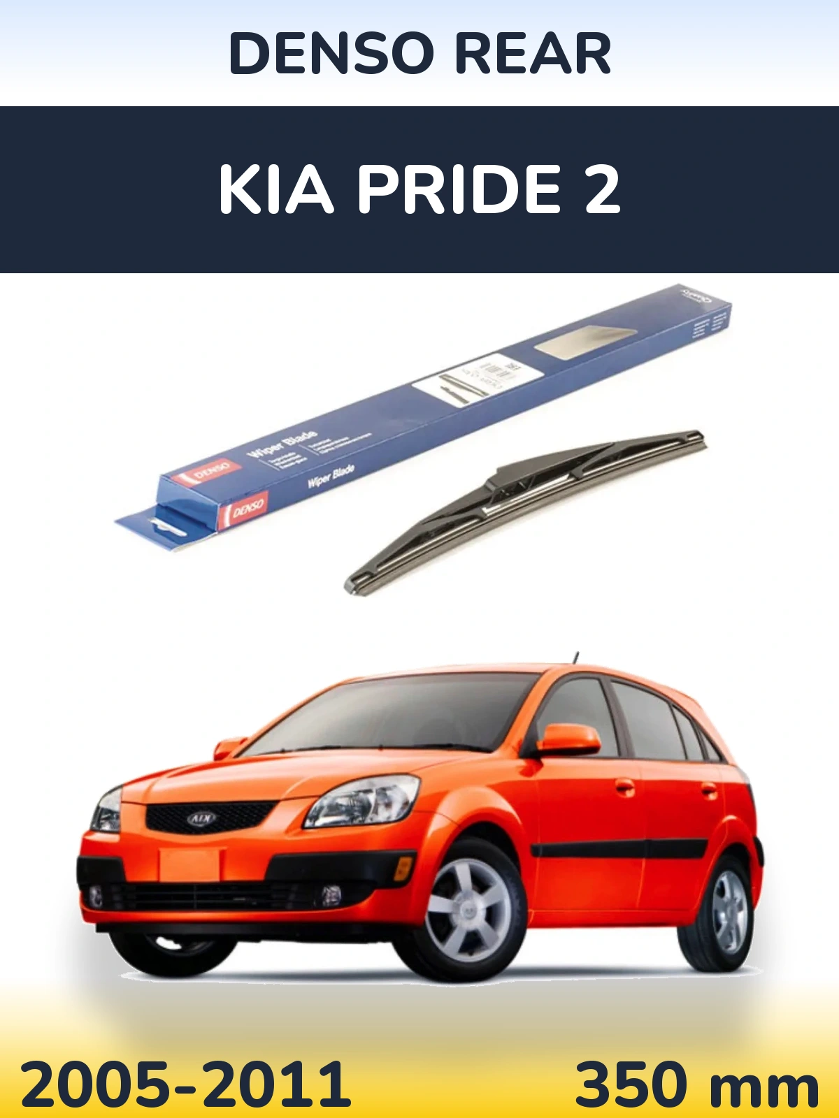 Zadní stěrač Denso Rear 350 mm pro KIA Pride 2 2005-2011