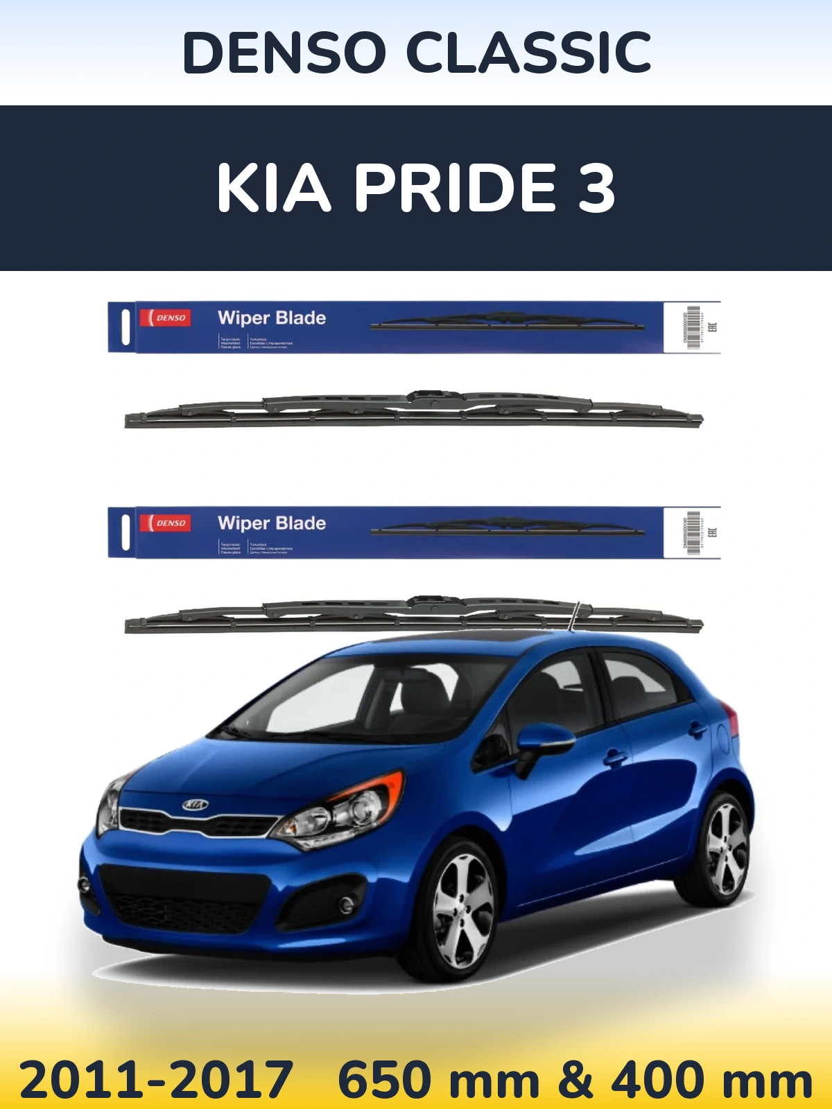 Sada předních stěračů Denso Classic 650 a 400 mm pro KIA Pride 3 2011-2017