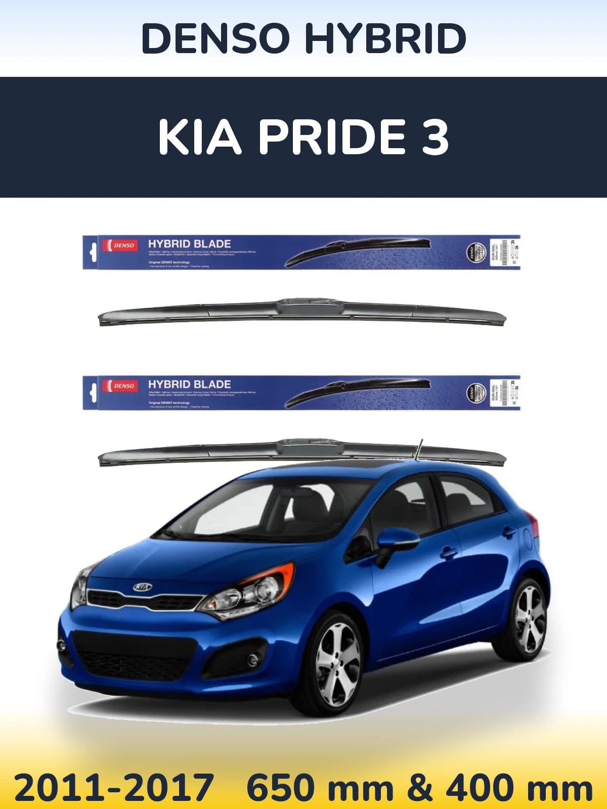 Sada předních stěračů Denso Hybrid 650 a 400 mm pro KIA Pride 3 2011-2017