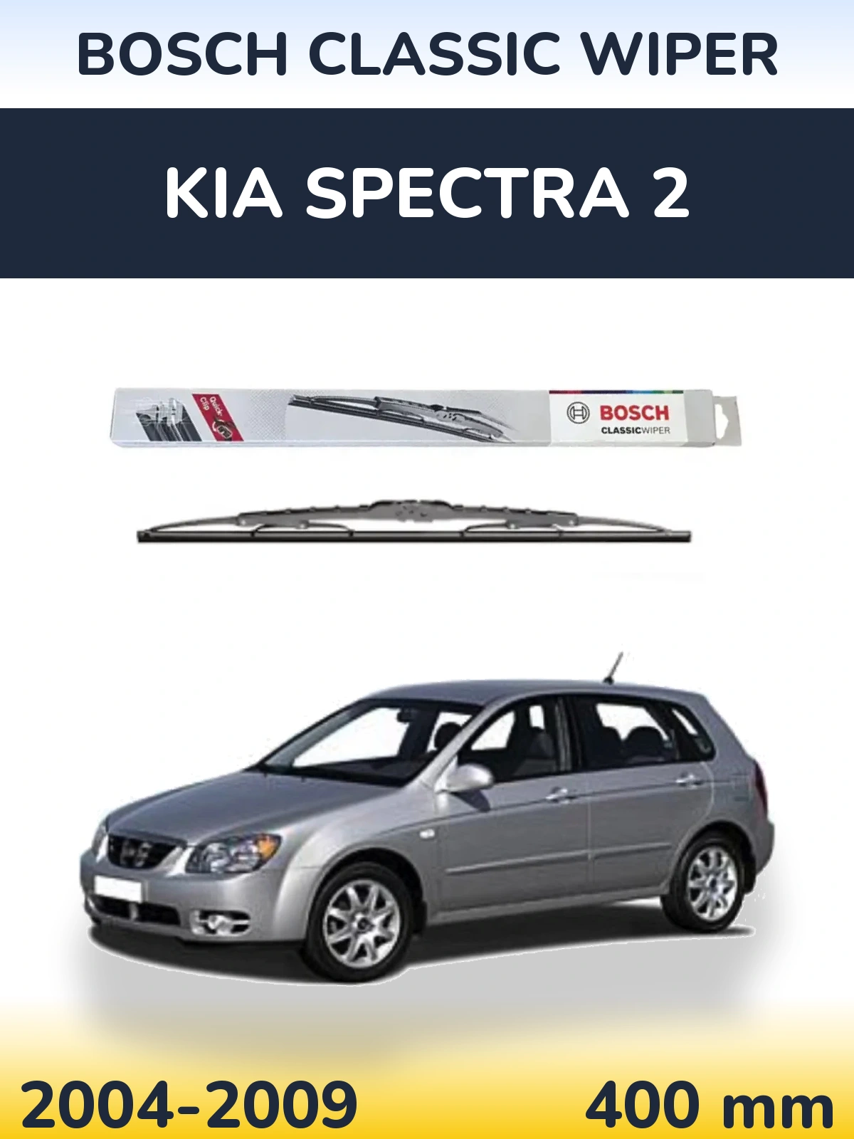 Zadní stěrač BOSCH Classic Wiper 400 mm pro KIA Spectra 2 2004-2009