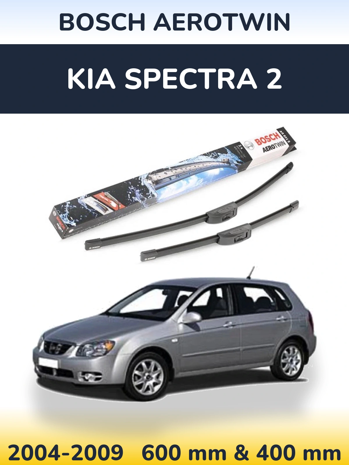 Sada předních stěračů BOSCH AeroTwin 600 a 400 mm pro KIA Spectra 2 2004-2009