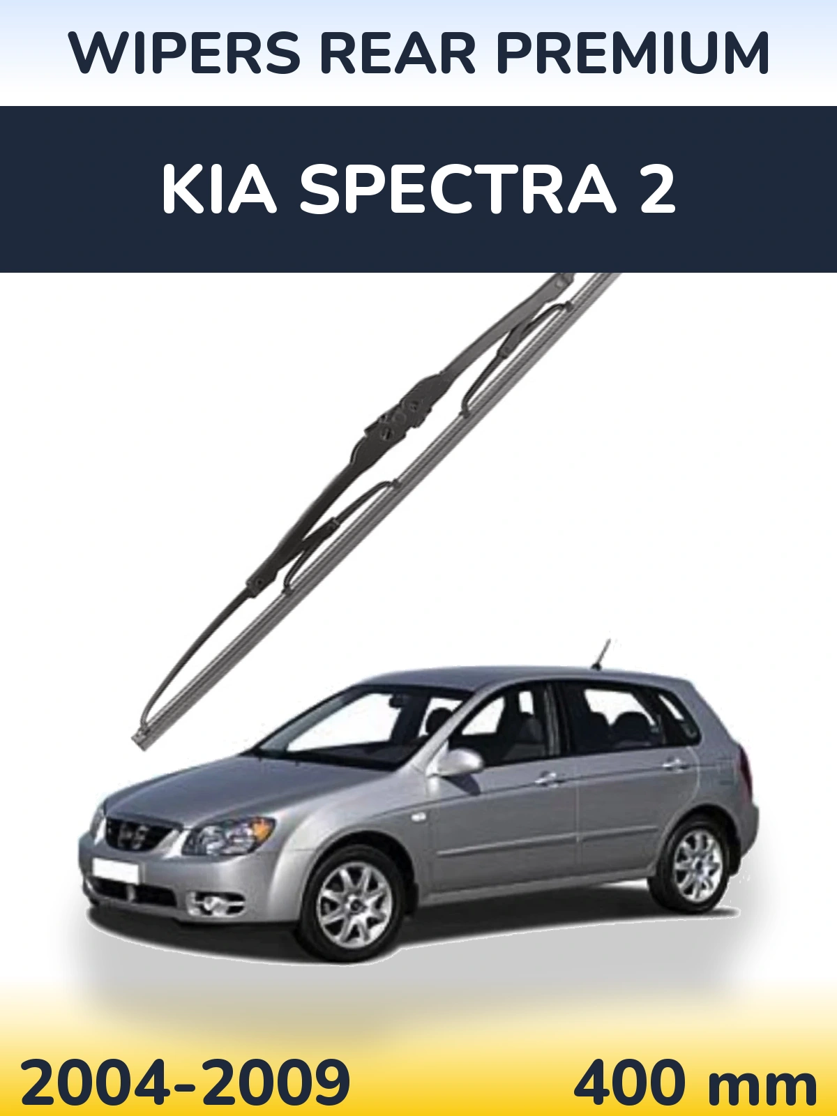 Zadní stěrač WIPERS REAR PREMIUM 400 mm pro KIA Spectra 2 2004-2009