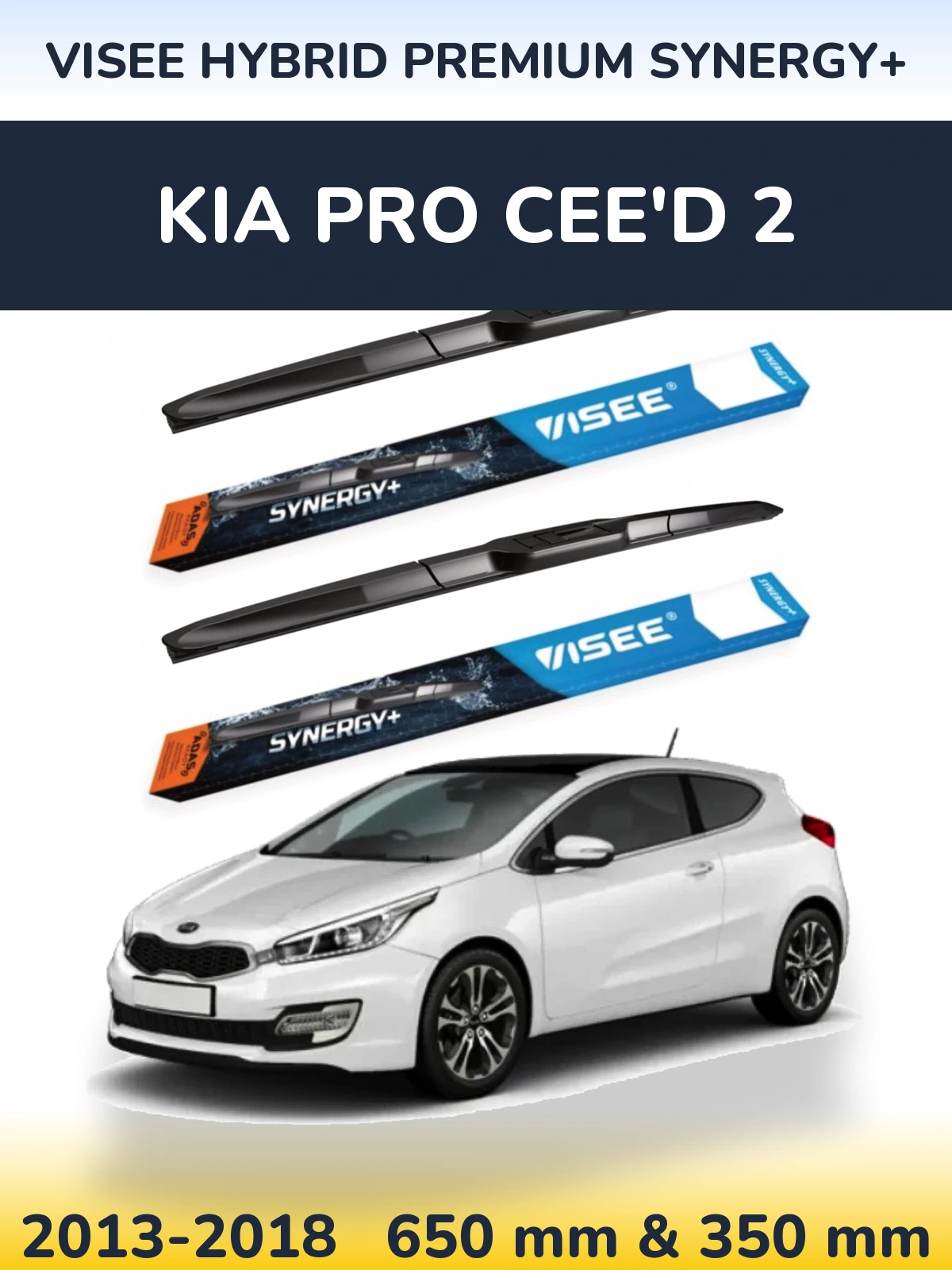 Комплект передніх щіток VISEE HYBRID PREMIUM SYNERGY+ 650 & 350 мм для KIA Pro Cee'd 2 2013-2018