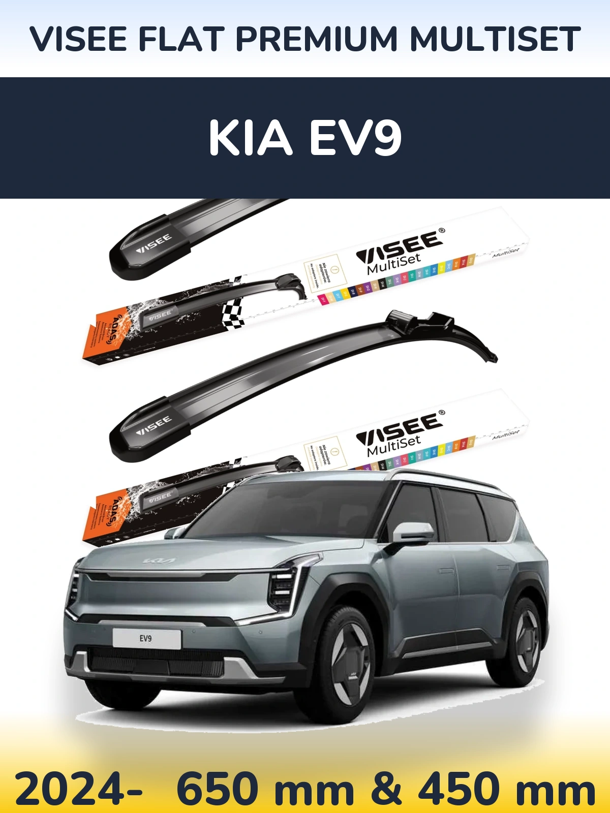 Комплект передніх щіток VISEE FLAT PREMIUM MultiSet 650 & 450 мм для KIA EV9 2024-2026