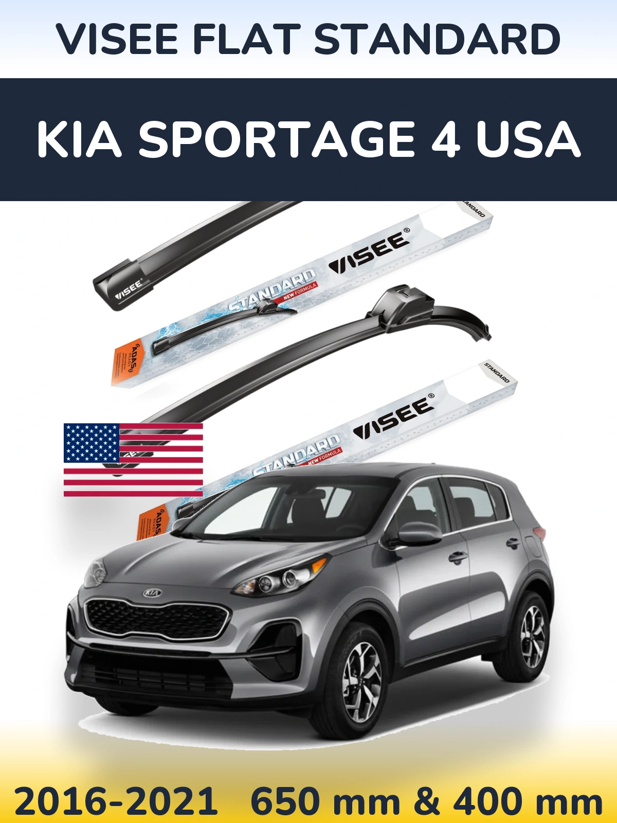 Комплект передніх щіток VISEE FLAT STANDARD 650 & 400 мм для KIA Sportage 4 USA 2016-2021