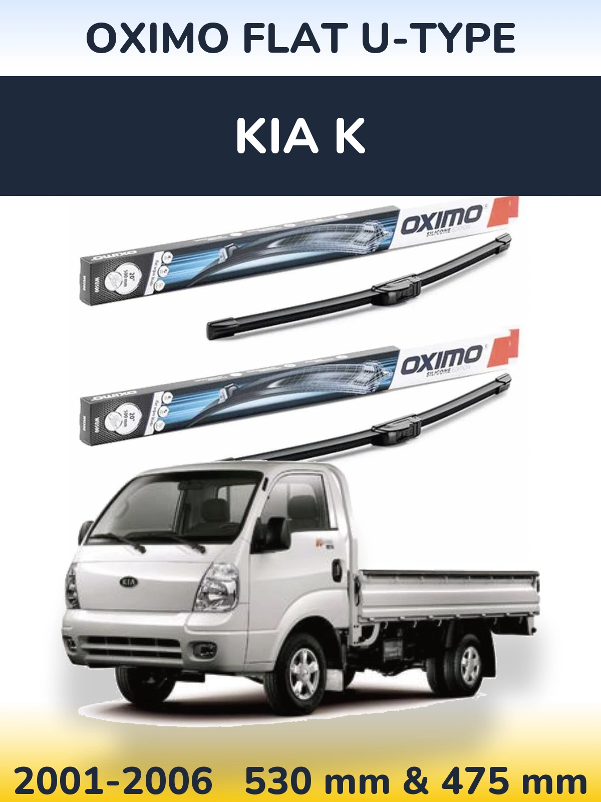 Sada předních stěračů Oximo Flat U-type 530 a 475 mm pro KIA K 2001-2006