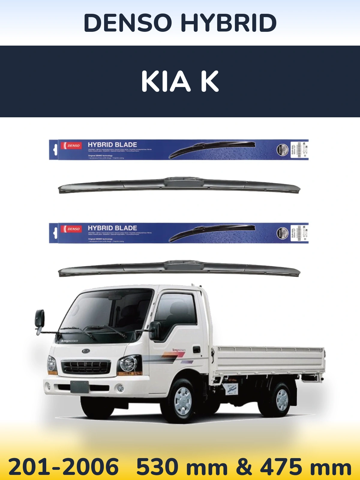 Sada předních stěračů Denso Hybrid 530 a 475 mm pro KIA K 201-2006