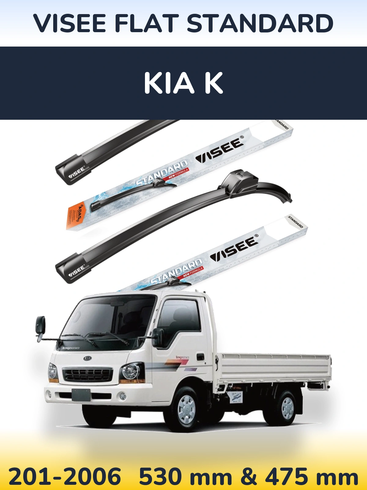 Sada předních stěračů VISEE FLAT STANDARD 530 a 475 mm pro KIA K 201-2006