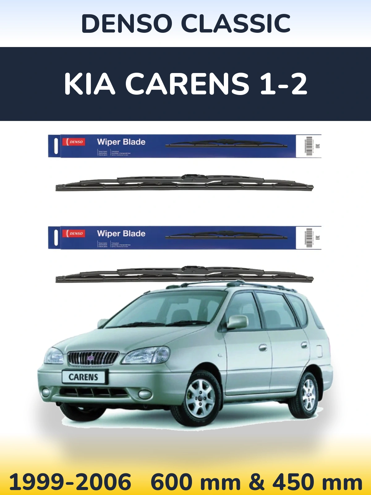 Sada předních stěračů Denso Classic 600 a 450 mm pro KIA Carens 1-2 1999-2006