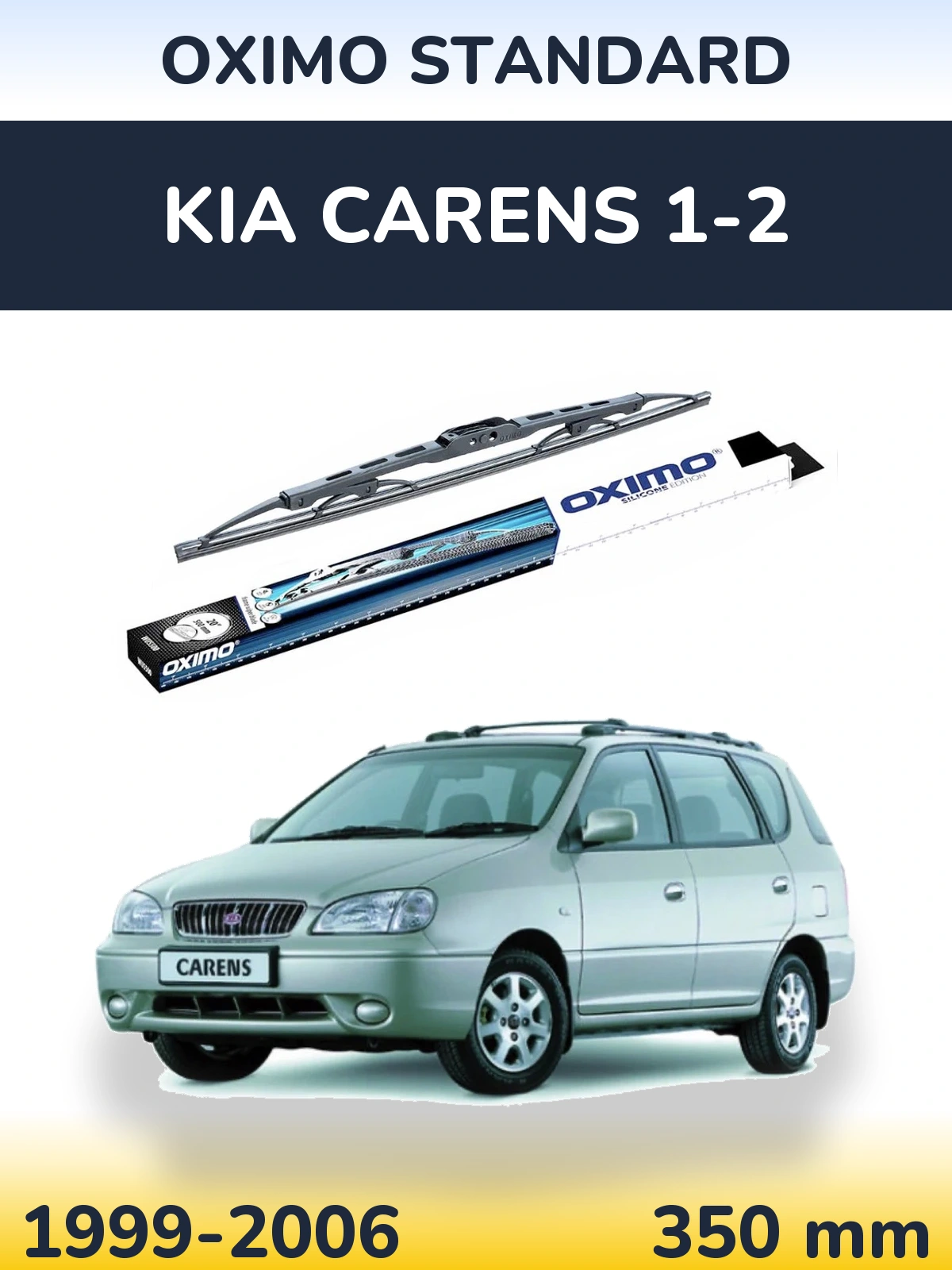 Zadní stěrač Oximo Standard 350 mm pro KIA Carens 1-2 1999-2006