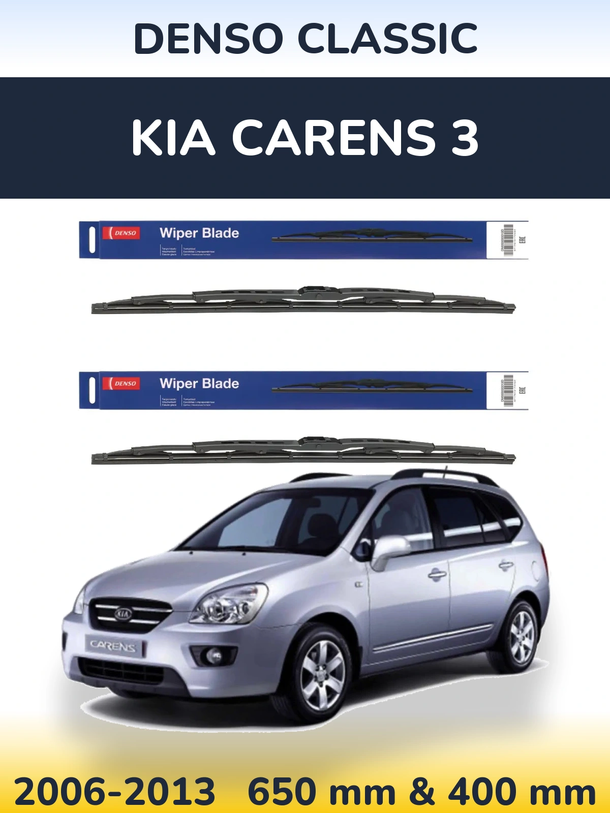 Sada předních stěračů Denso Classic 650 a 400 mm pro KIA Carens 3 2006-2013