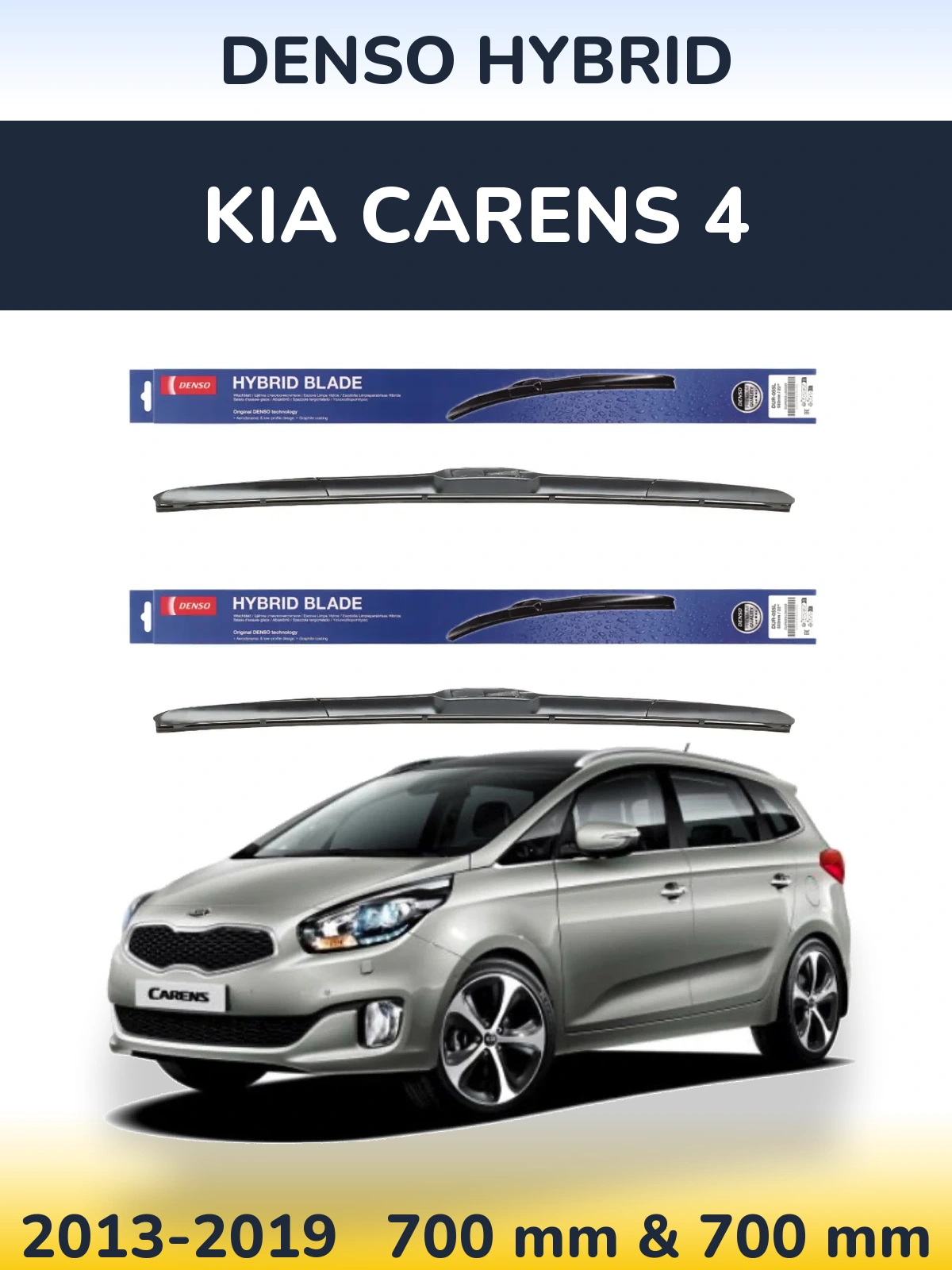 Sada předních stěračů Denso Hybrid 700 a 700 mm pro KIA Carens 4 2013-2019