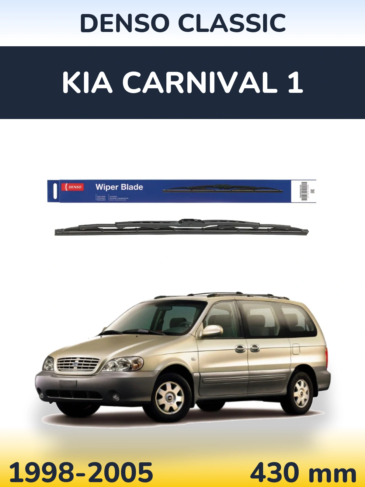 Zadní stěrač Denso Classic 430 mm pro KIA Carnival 1 1998-2005