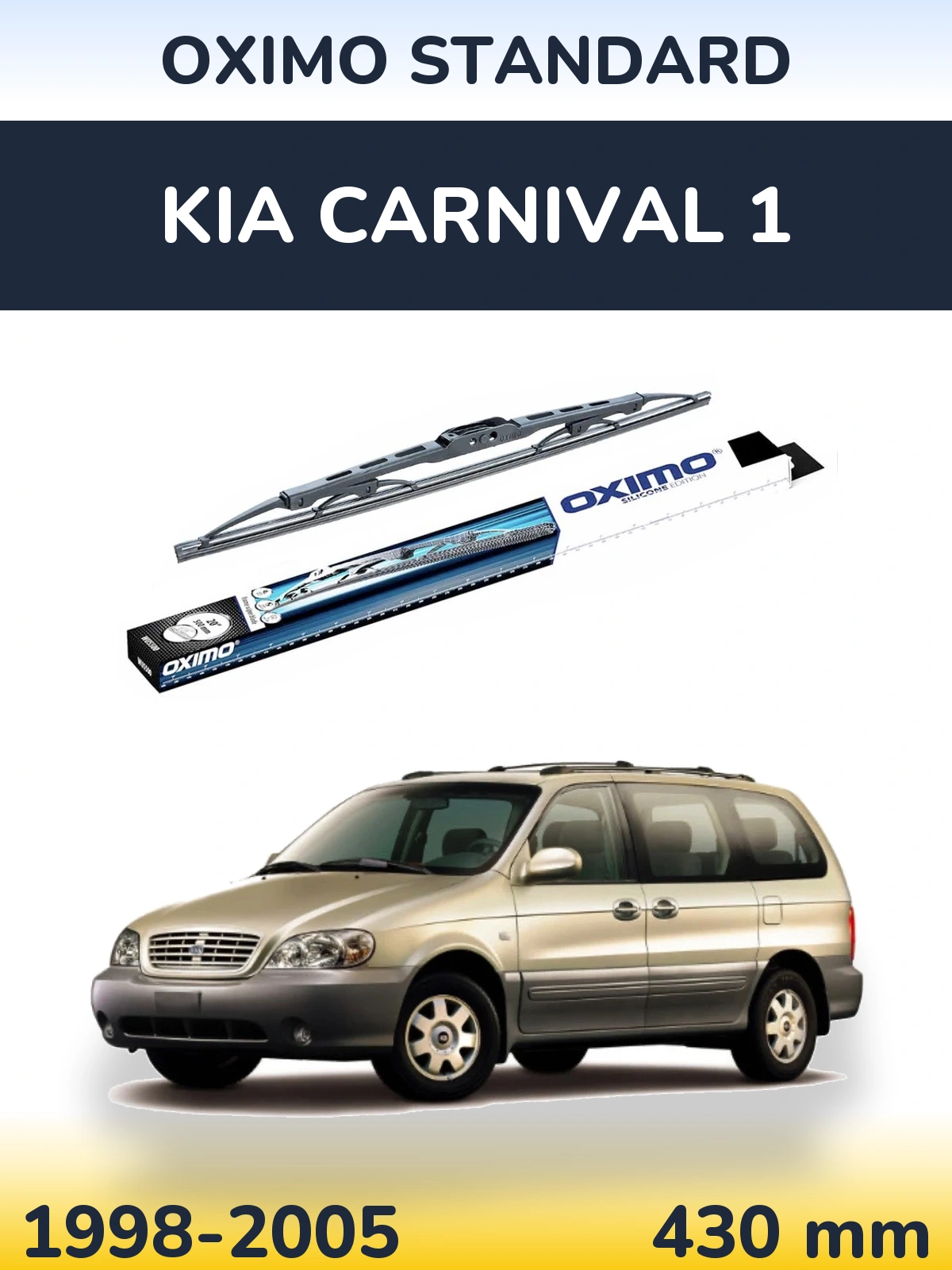 Zadní stěrač Oximo Standard 425 mm pro KIA Carnival 1 1998-2005
